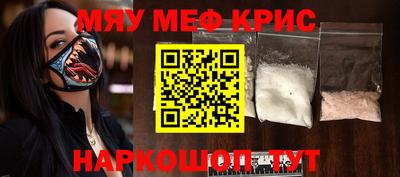 гашик Бугуруслан