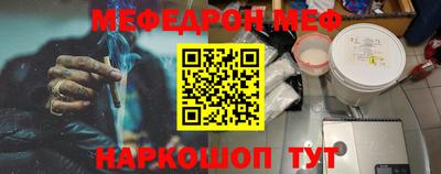 наркотики Бузулук