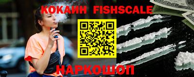 наркотики Бузулук