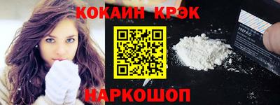 наркотики Бузулук