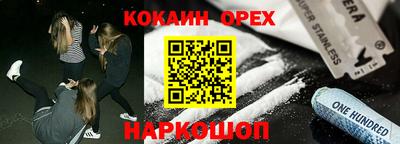твердый Будённовск