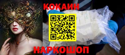 наркотики Бузулук