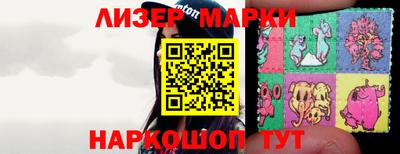 твердый Будённовск