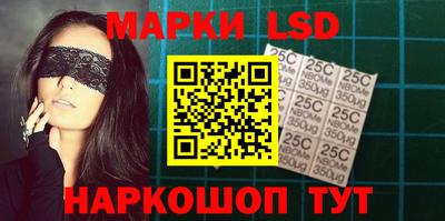 твердый Будённовск