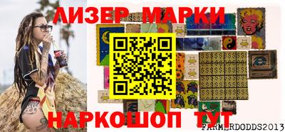наркотики Бузулук