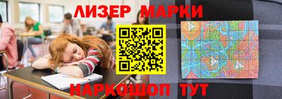 гашик Бугуруслан