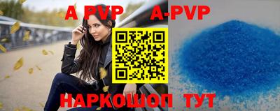 твердый Будённовск