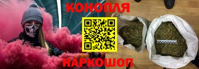 наркотики Бузулук