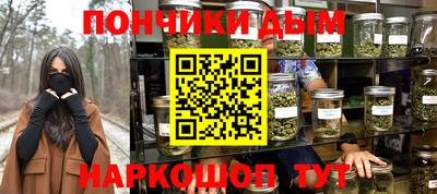 твердый Будённовск