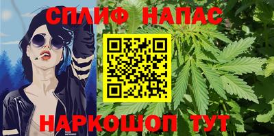 гашик Бугуруслан