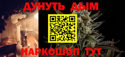 гашик Бугуруслан