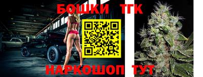 наркотики Бузулук