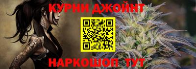 гашик Бугуруслан