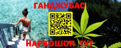 наркотики Бузулук