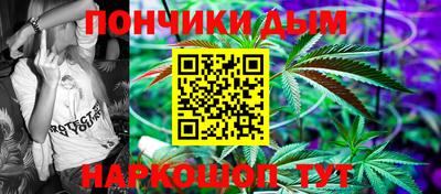 твердый Будённовск