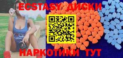 гашик Бугуруслан