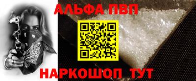 твердый Будённовск