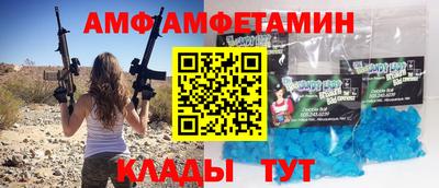 гашик Бугуруслан