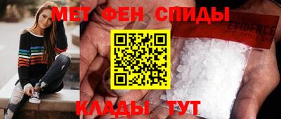 твердый Будённовск