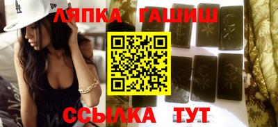 твердый Будённовск