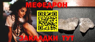 твердый Будённовск