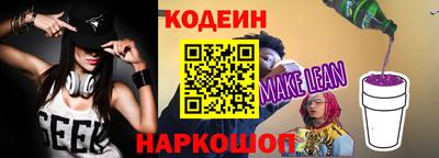 гашик Бугуруслан