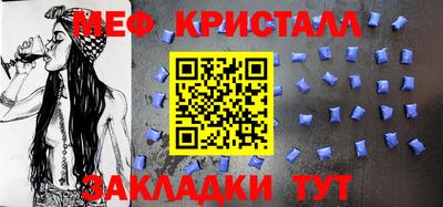 наркотики Бузулук