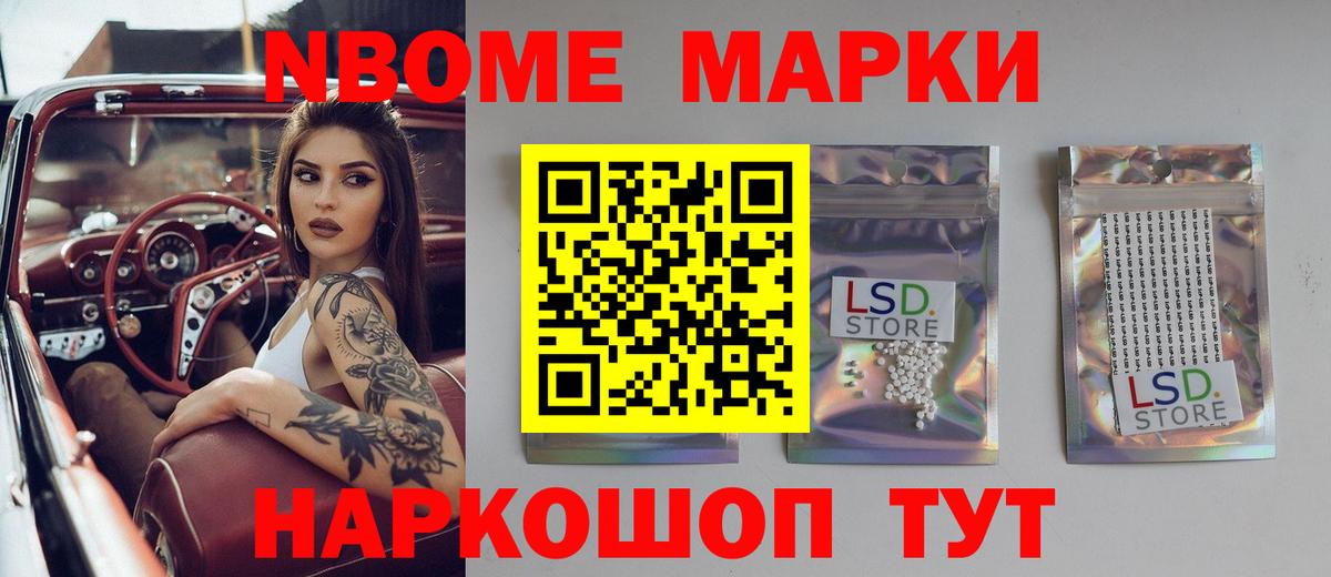mega как зайти  LSD-25 экстази кислота  Вход с VPN  Махачкала  ЛСД экстази кислота 
